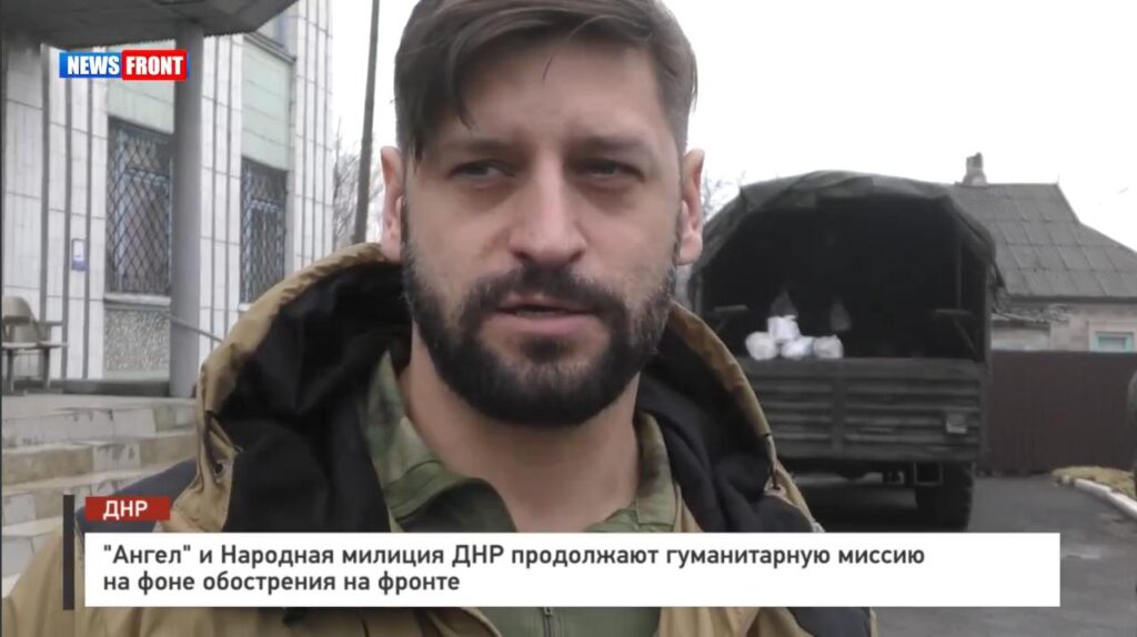 Ангел и Народная милиция ДНР продолжают гуманитарную миссию